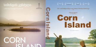 El cineclub Mediterráneo ofrece mañana miercoles la película georgiana, Corn Island