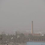 nube de polvo