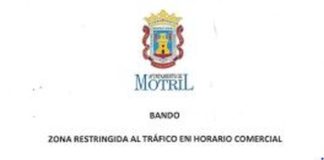 El Ayuntamiento anula las limitaciones de tráfico en el centro comercial abierto
