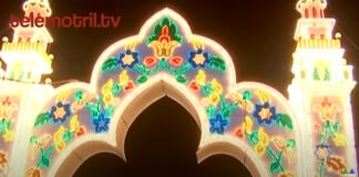 Inauguración Feria de Noche de Motril