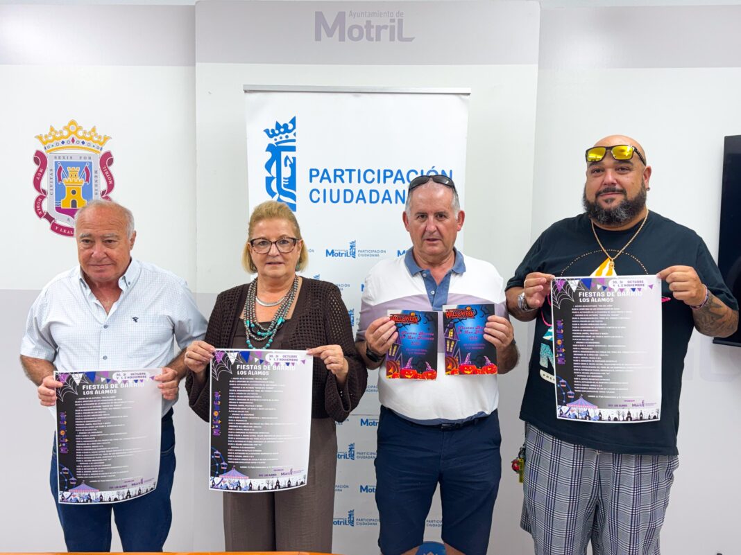 Fiestas de los Álamos