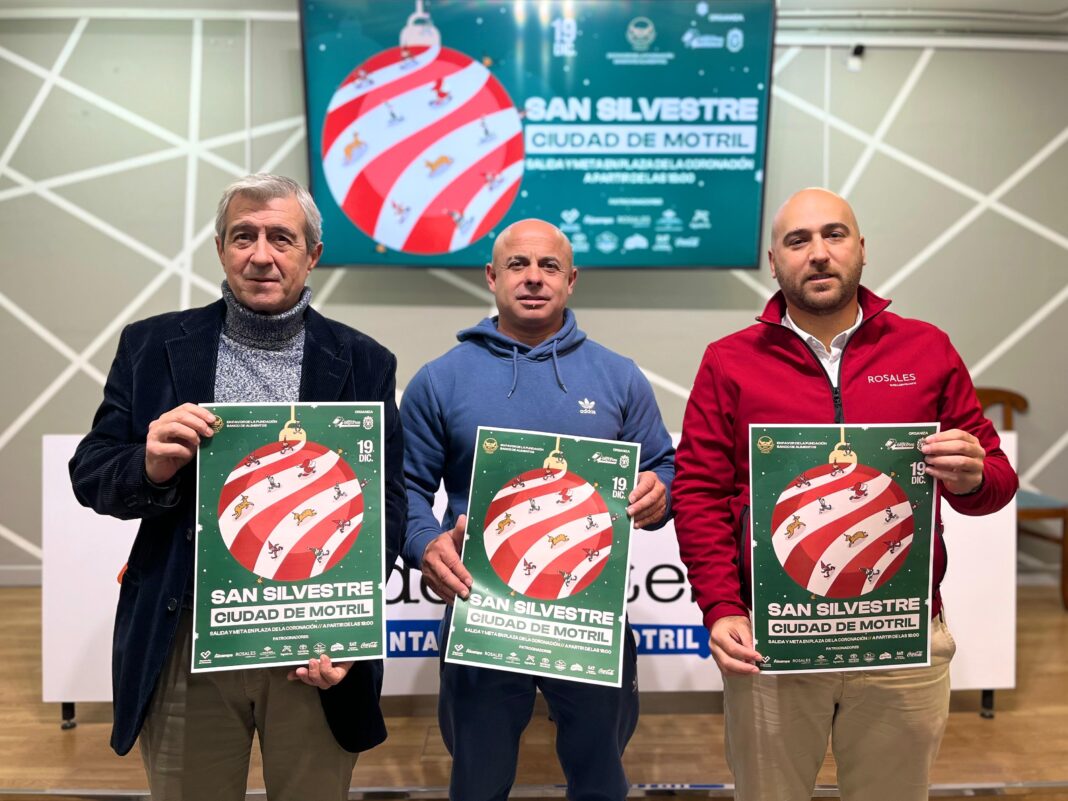 Recordatorio San Silvestre