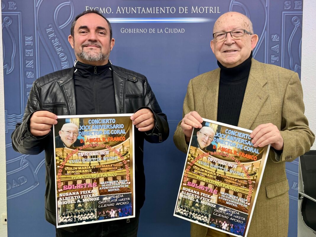 WhatsApp Image 2025-12-17 at 14.12.30