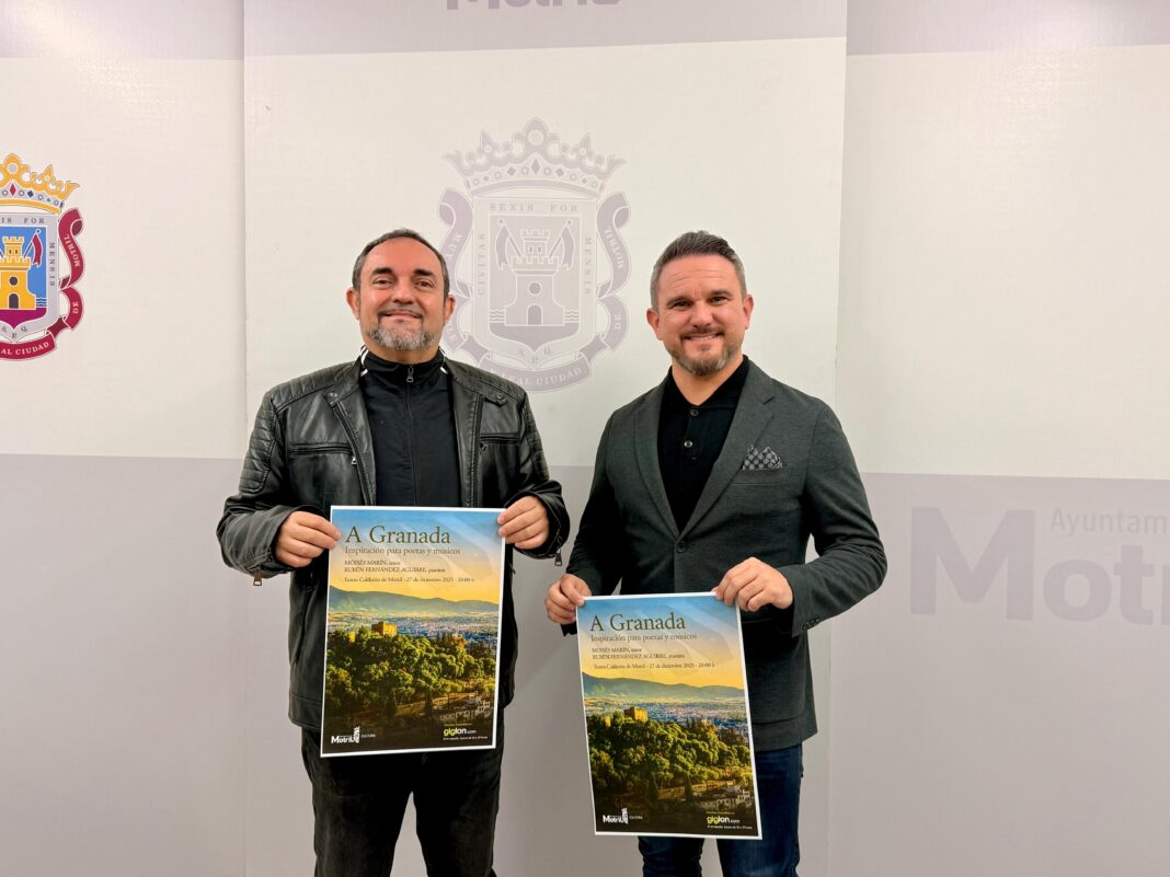 WhatsApp Image 2025-12-17 at 15.57.23