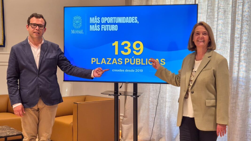 Oferta de empleo público 2026