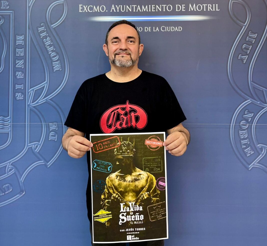 Teatro 'La Vida es Sueño'