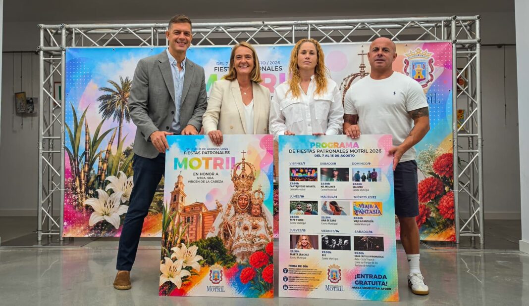 Fiestas Patronales 2026