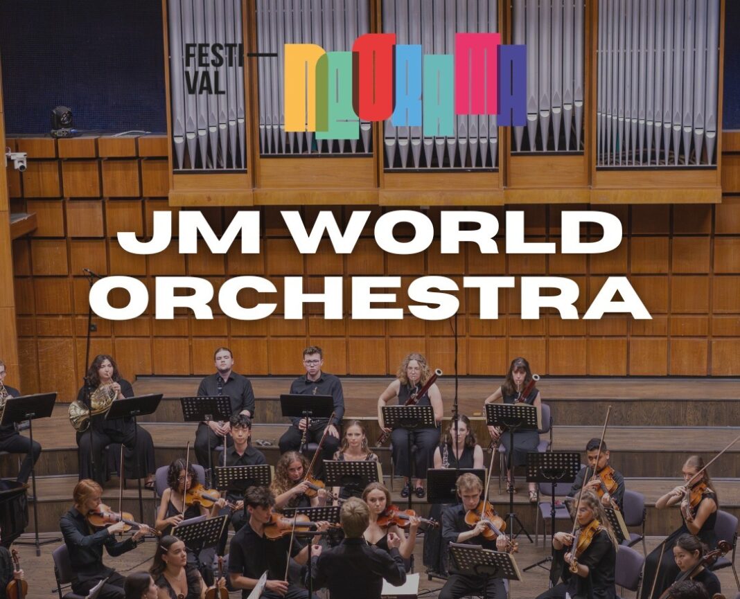 Festival Neorama - JM World Orchestra