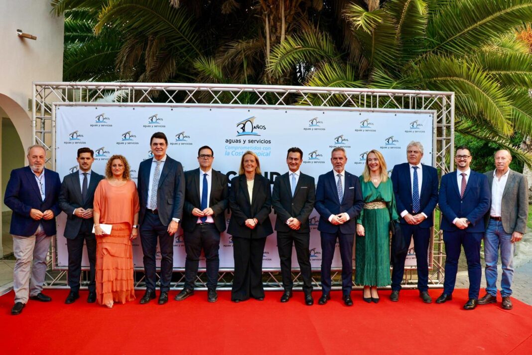 Gala 30 aniversario Aguas y Servicios 23-10-26 (3)